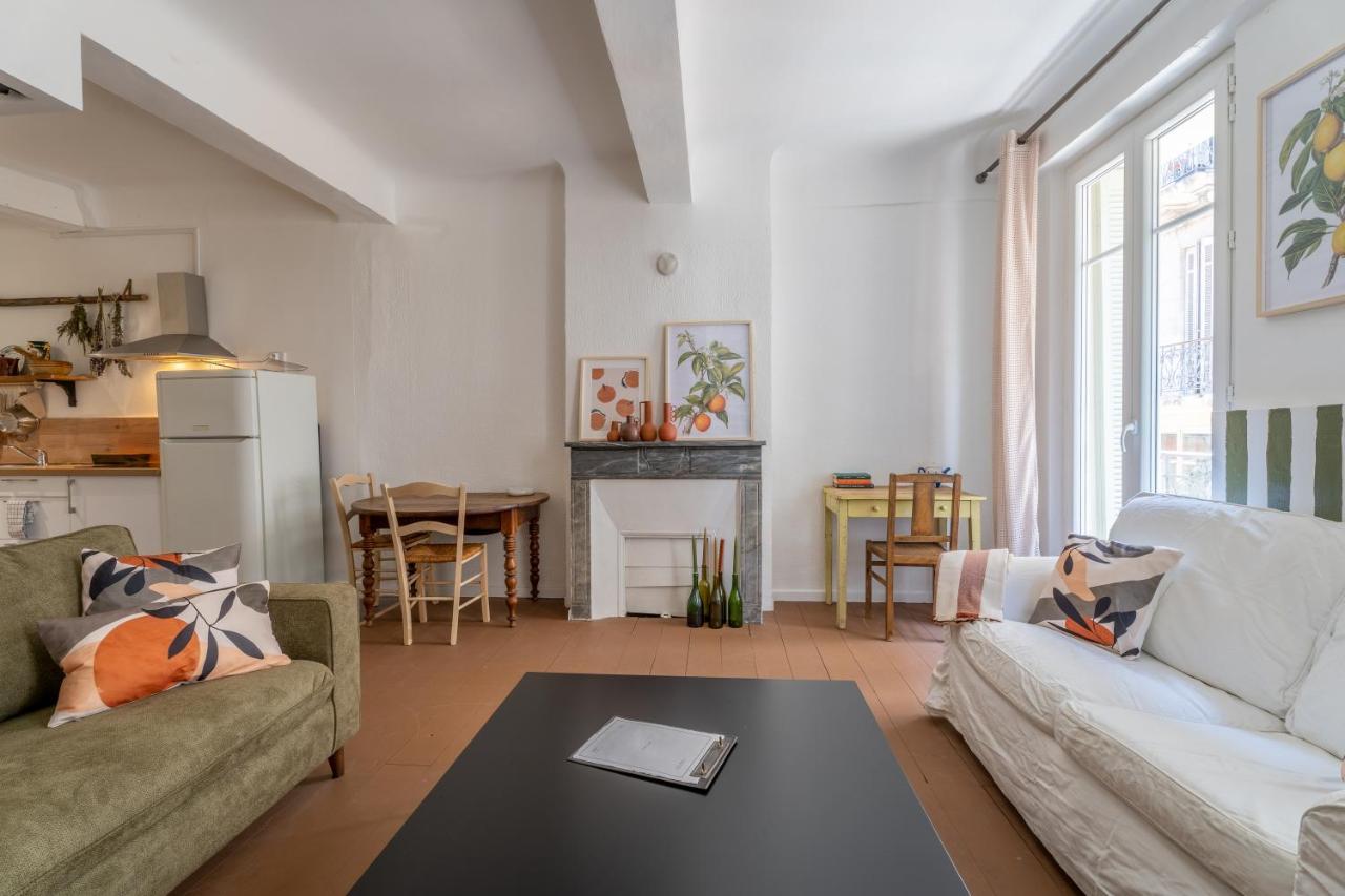 Appartement Il Sereno - Voyage Entre Les Pouilles Et La Sicile ツーロン エクステリア 写真